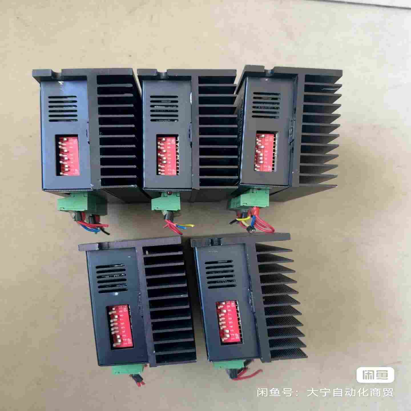 咨询-MicrostepSj-2H057MSA步进驱动电机