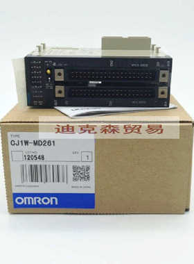 全新原装 CJ1W-MD261 输入输出单元  质保一年