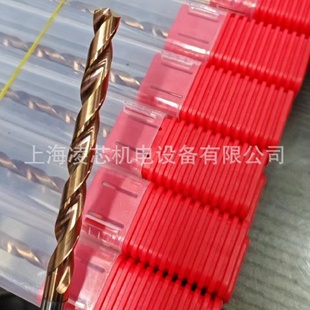 0.1mm一跳钨钢钻涂层加硬合金麻花钻345678910长度150mm