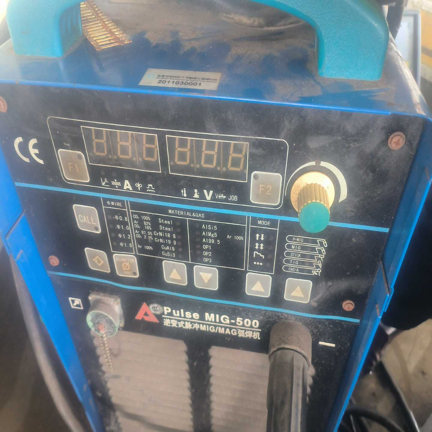 议价逆变式脉冲，MllerLseM一500适用