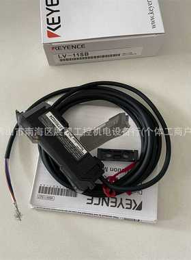 日本基恩士KEYENCE激光传感器LV-11SB优惠出售LV-11CSBP现