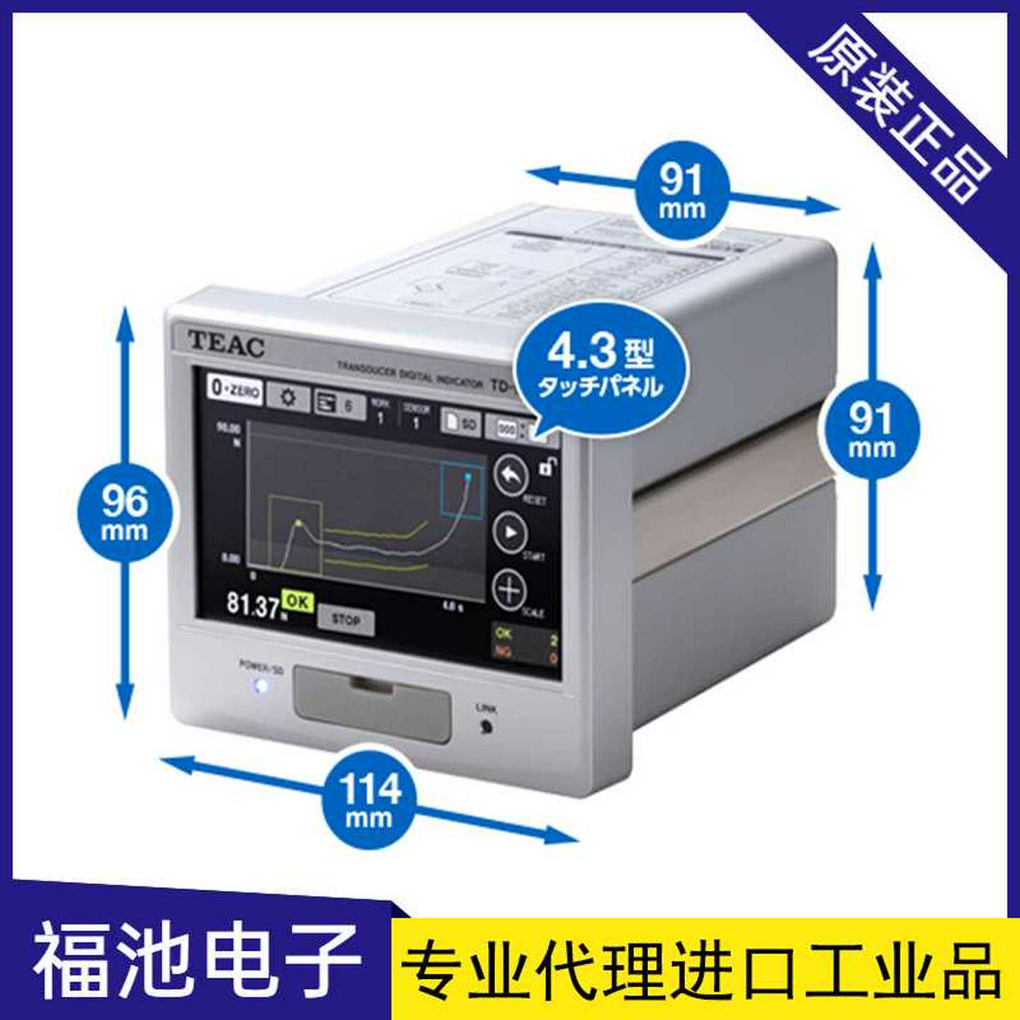 优势供应美国原装进口MERCER安全阀91-M7Cg61P6941
