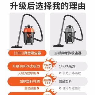 大吸力吸尘器家用小型超强吸力美缝专用洗车吸尘机开荒保洁