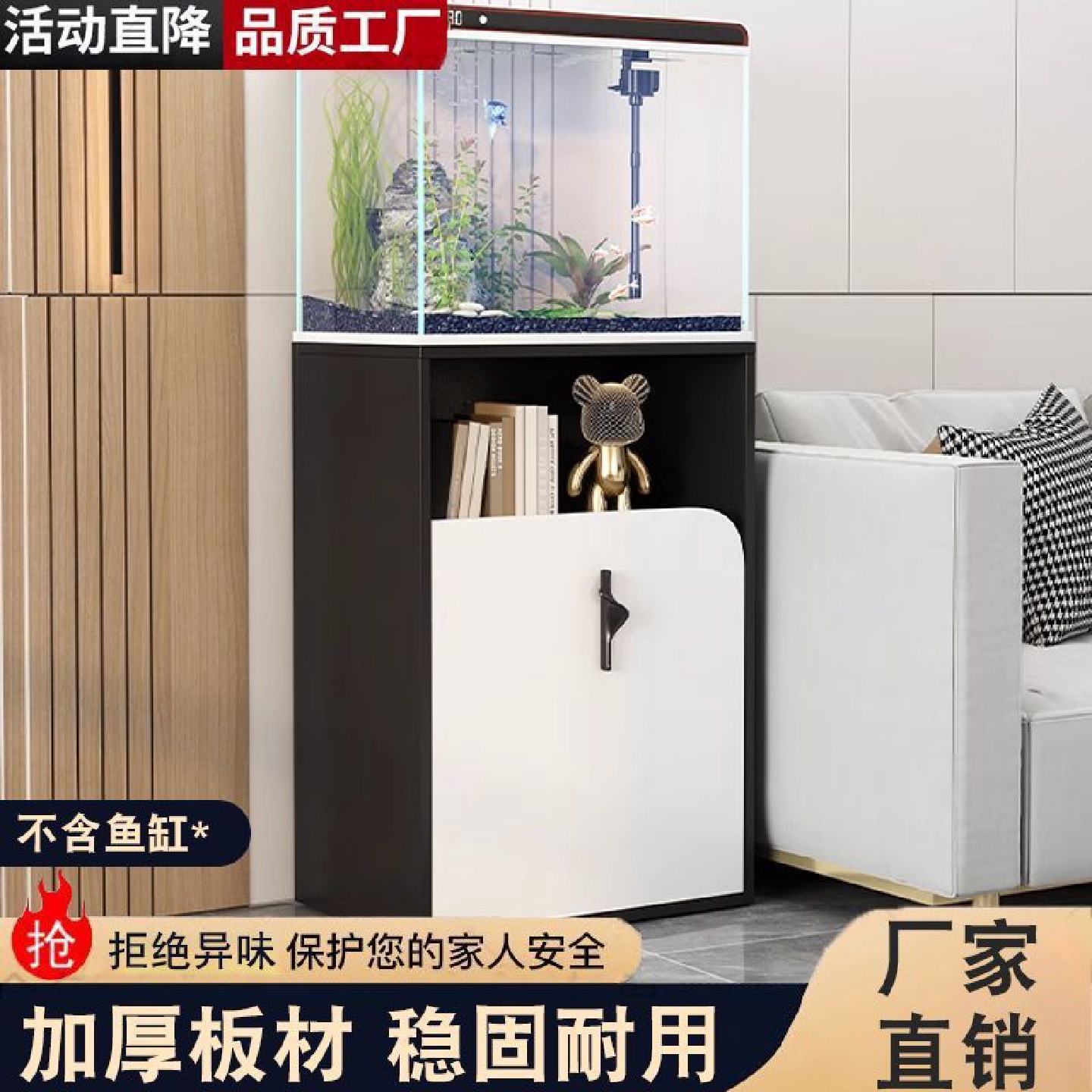 轻奢鱼缸客厅家用柜子鱼缸底柜玄关隔断柜鱼缸架子水族箱底座地柜