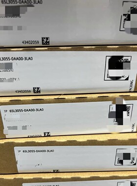 询价~PLC模块6SL3055-0AA00-3LA0，正