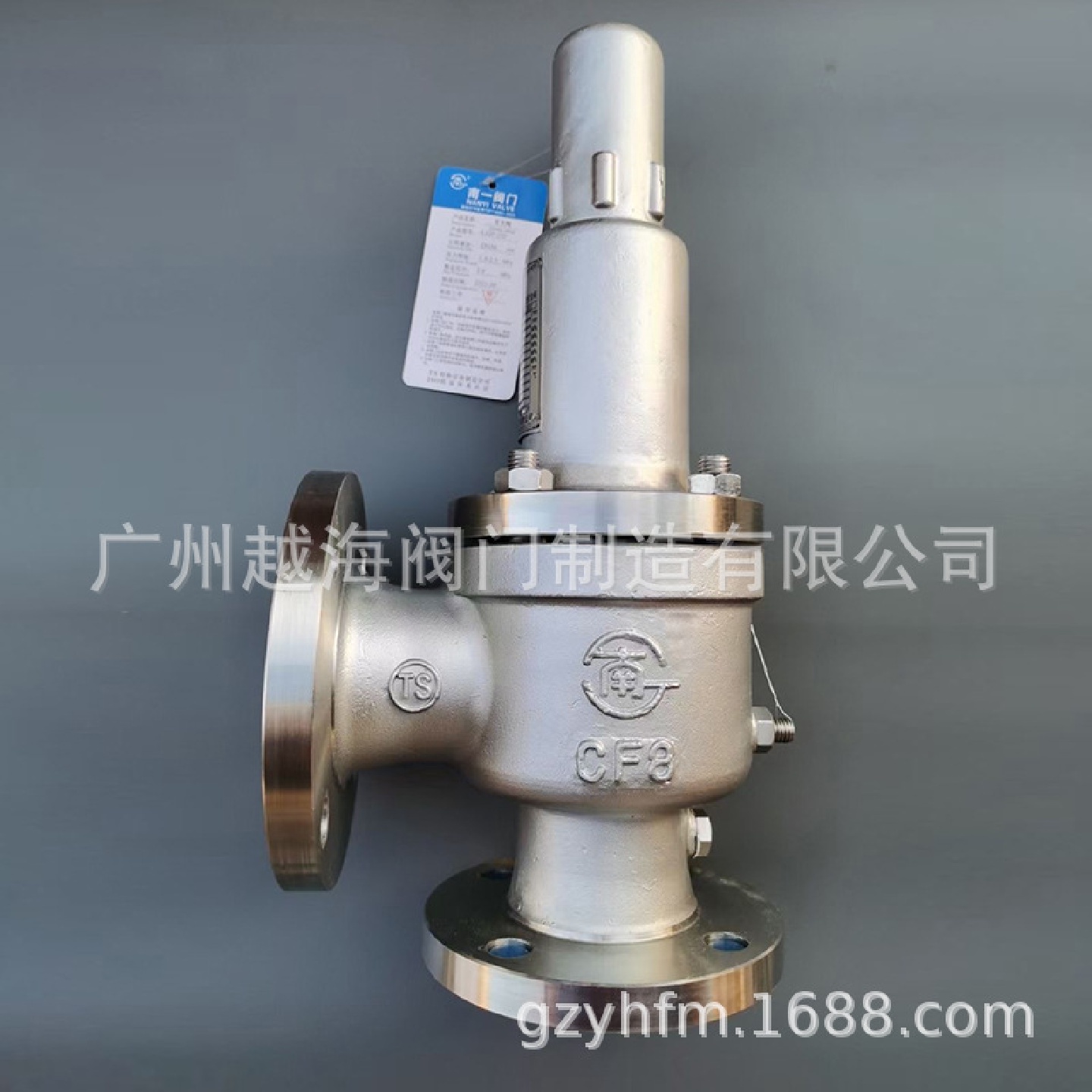 不锈钢弹簧安全阀A42F/Y-25P/16P/40PA27WA28W/Y/H-16P南一阀门