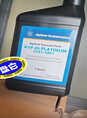 安捷伦真空泵油粗真空泵泵油，安捷伦DS102安捷伦DS20询价