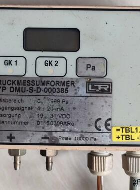 德国JUMO压力和差压变送器000385实物拍摄成色如图议价商品