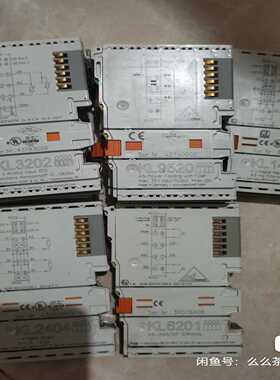 倍福模块KL9520~询价