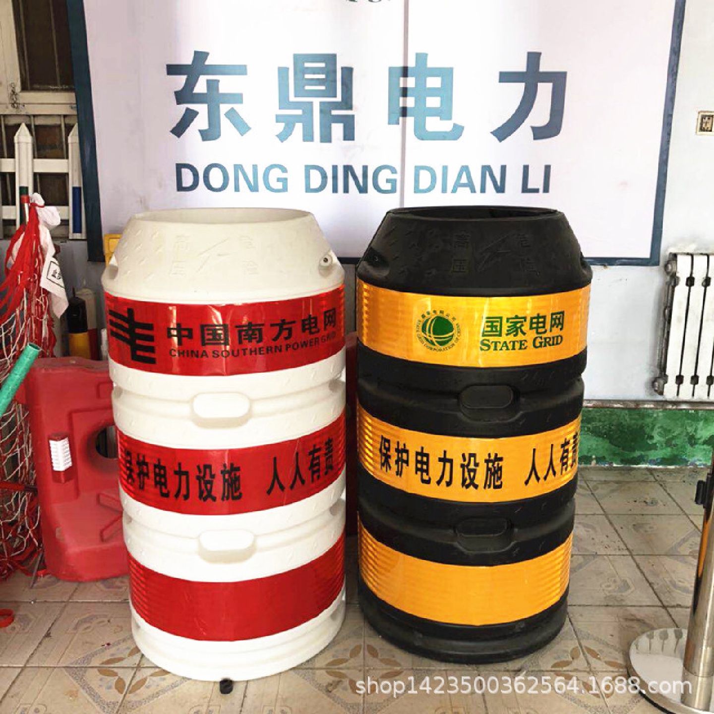 厂家直销防撞桶高压电线通信杆专用红白黑黄反光警示柱防护墩厂家