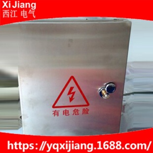 供应不锈钢配电箱400x300x170户内外不锈钢配电箱201材质