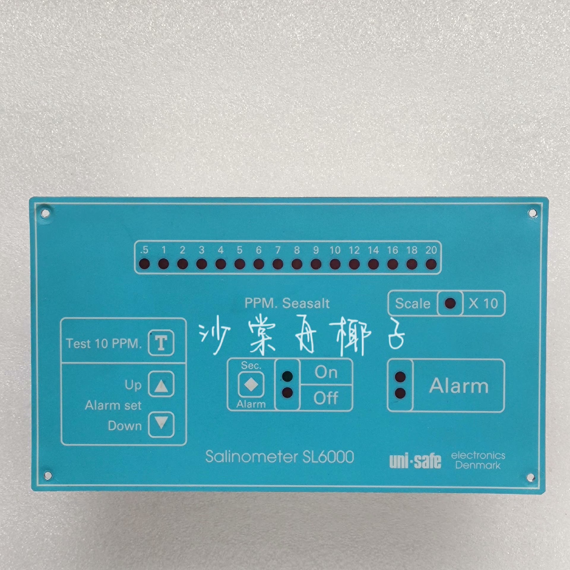 【请询价】DENMARK SALINOMETER SL6000 盐度计