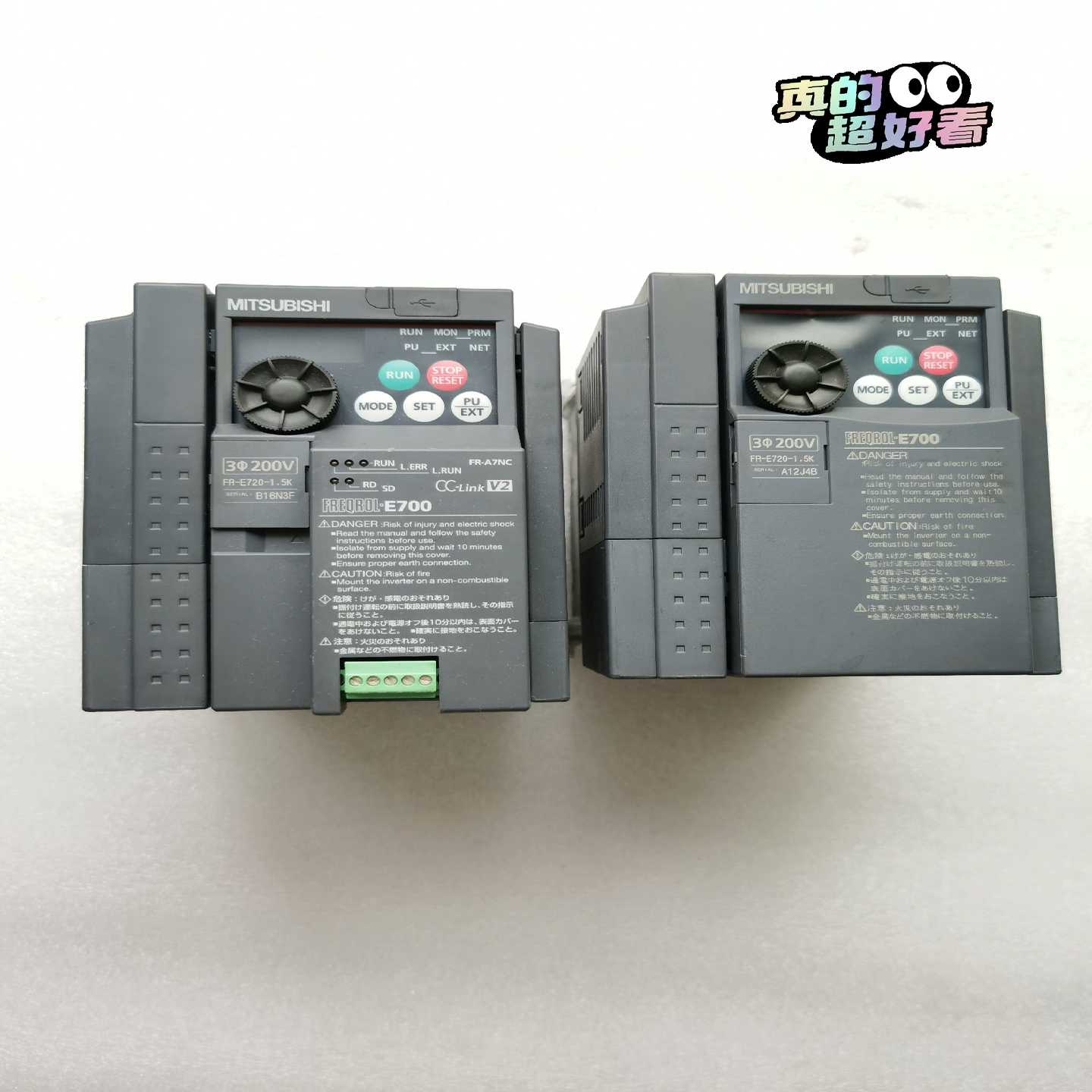 FR-E720-1.5K三菱E700系列变频器（砌墙设备）