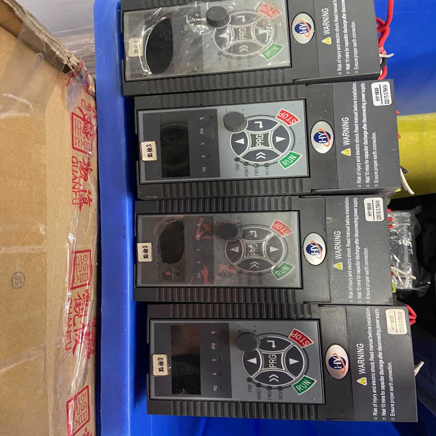 HY1800-0K75G-1P220-M，恒毅变频器，功能包~询价