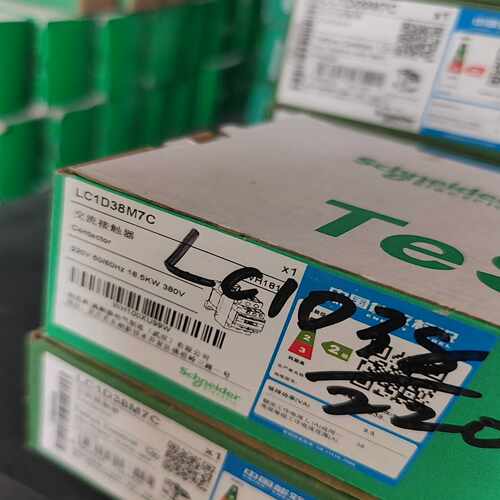 热过载继电器3RU5136-4FB0，28-40A，全拍前询价