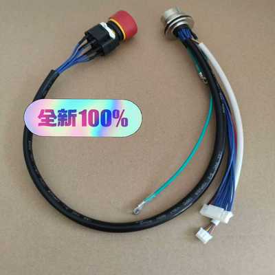 安川示教器急停线束安川示教盒急停线束，新品！询价