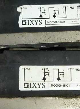 abb二极管5sdd  0135z0400漂亮的件代价聊【侨报商行】