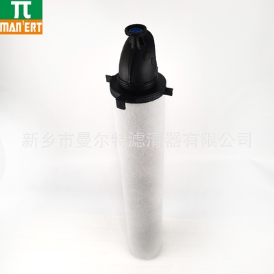 厂家销售FE260-2P配件压缩空气过滤器精密过滤器滤芯