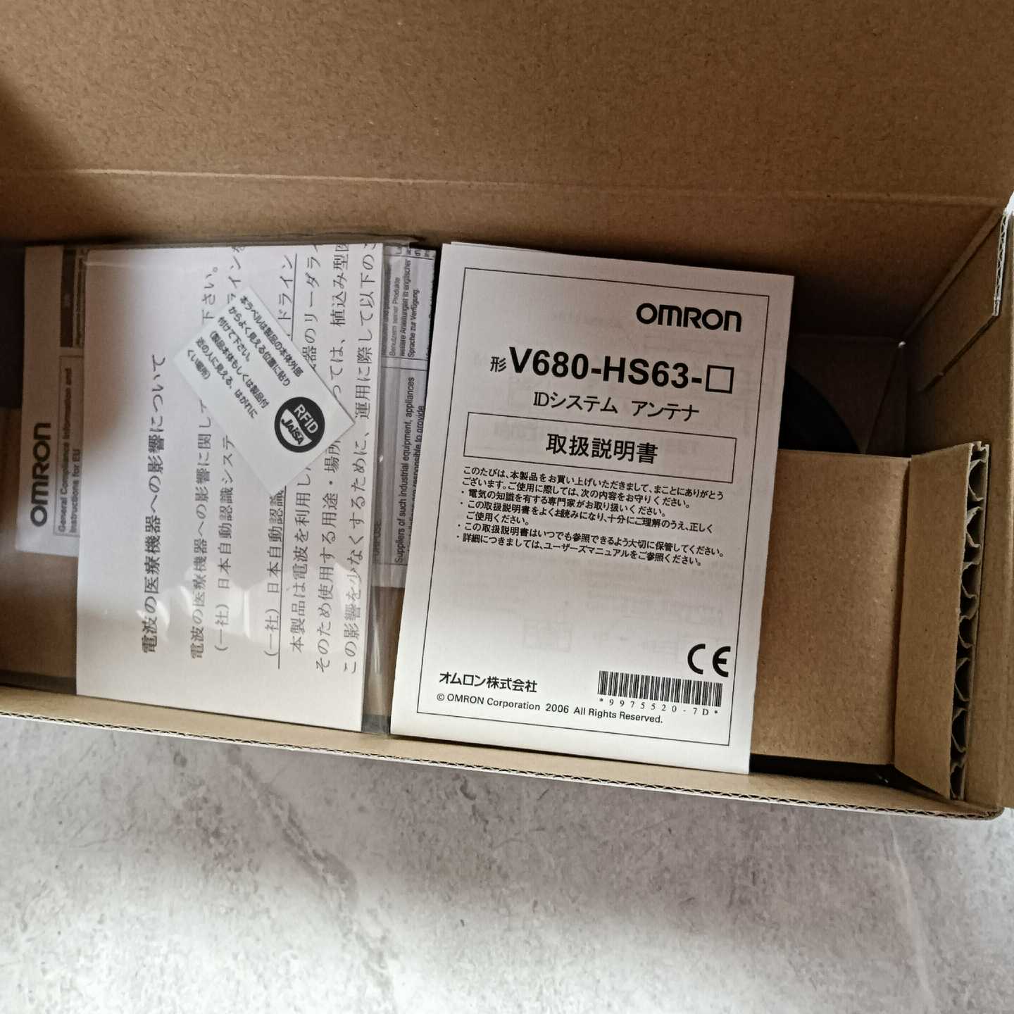 V680-HS63-R.V680-HS63-~询价