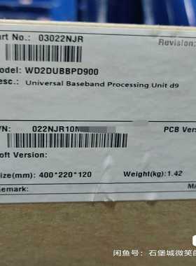 出华为K2EV2B全新原包   4张   全新一张    有