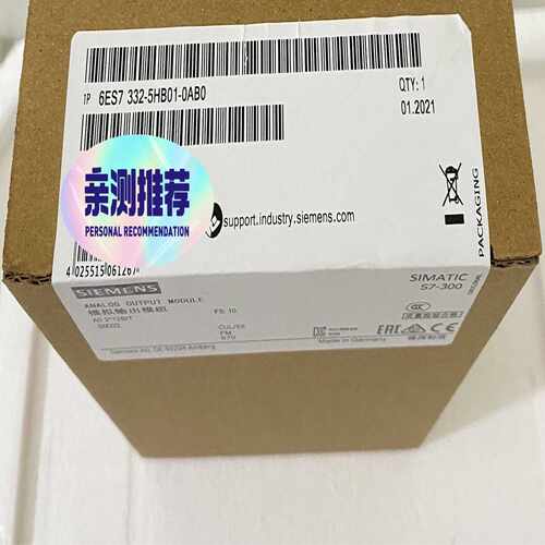 6ES7332-5HB01-0AB0模块，不多，需~询价