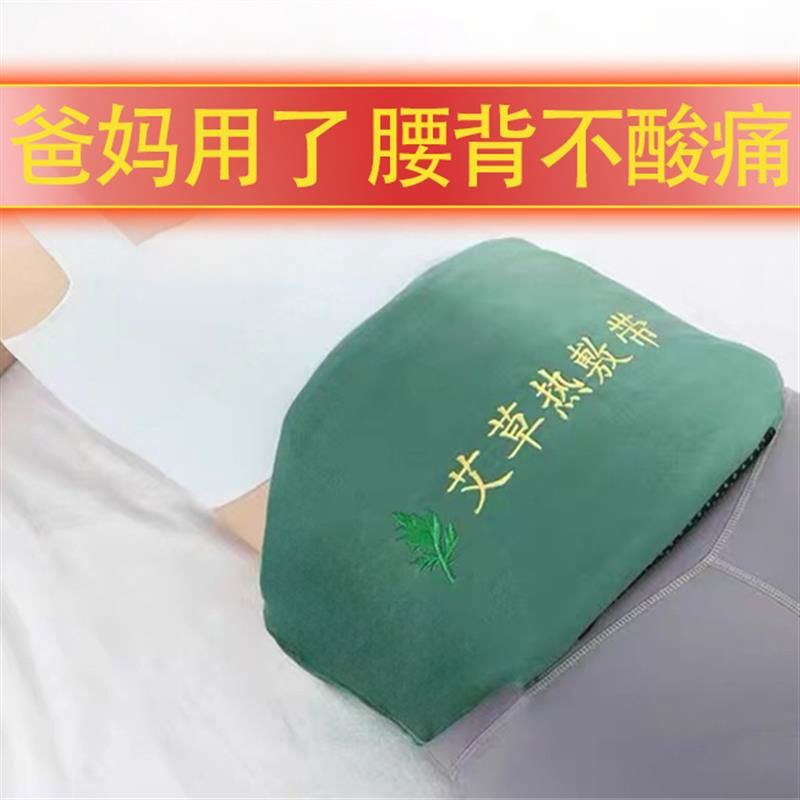 送爸爸妈妈婆婆老人的礼物送长辈生日实用送给奶奶爷爷父亲母