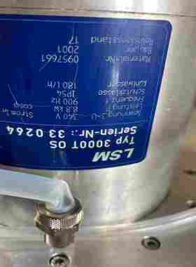 咨询-通快激光TLF2700腔体，LSM3000TOS涡轮泵，