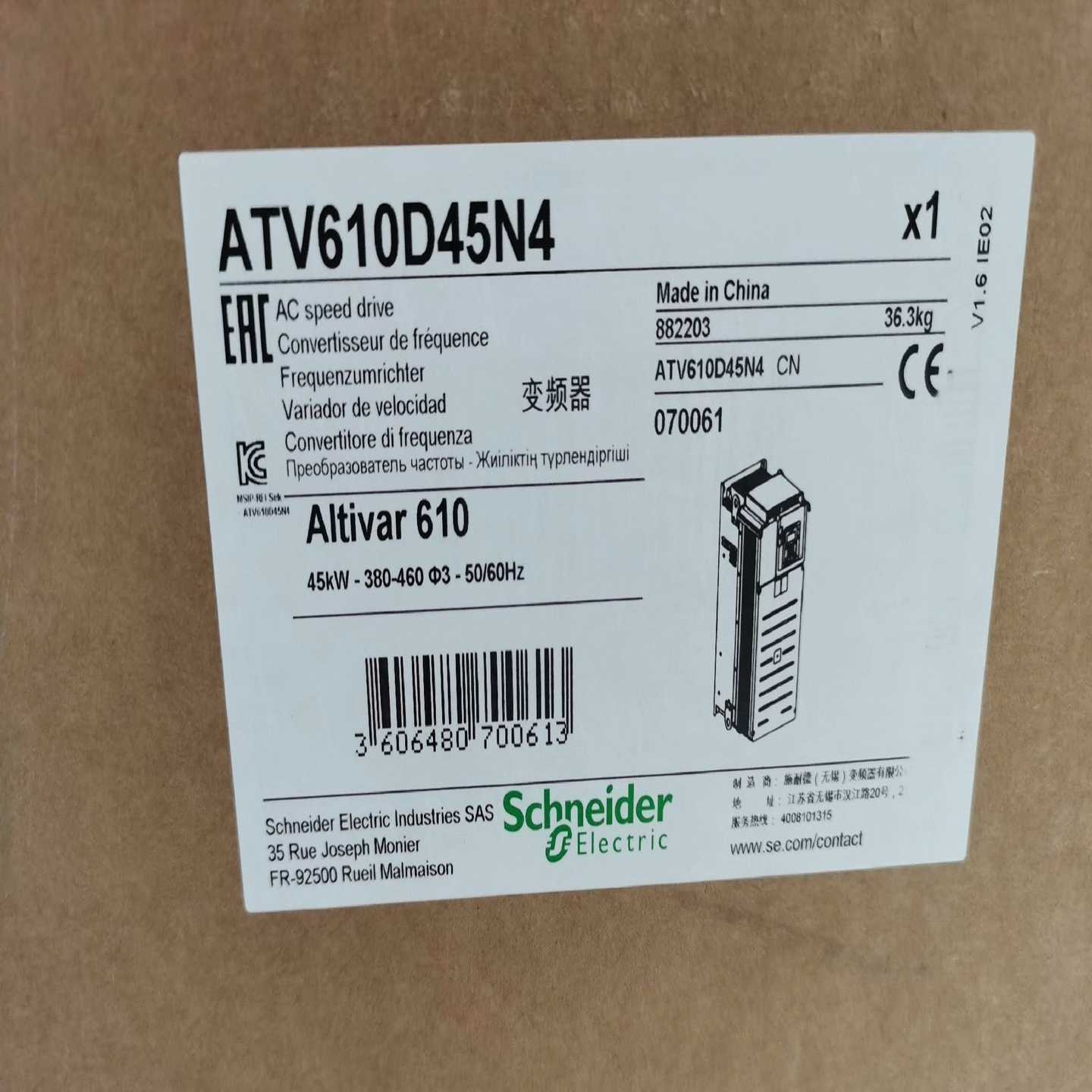 施耐德变频器ATV610D45N4 45KW 机子配件齐全。一议价商品
