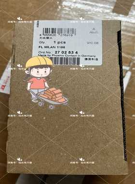 询价2702534FLWLAN1100-无线模块菲