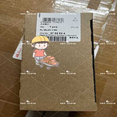 2702534  FL WLAN 1100 - 无线模块 菲【卡奥电子】