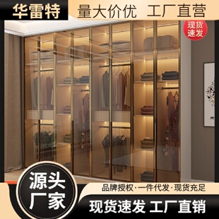 玻璃门带灯衣柜实木家用卧室现代简约欧松板奶油色收纳肤感大衣橱