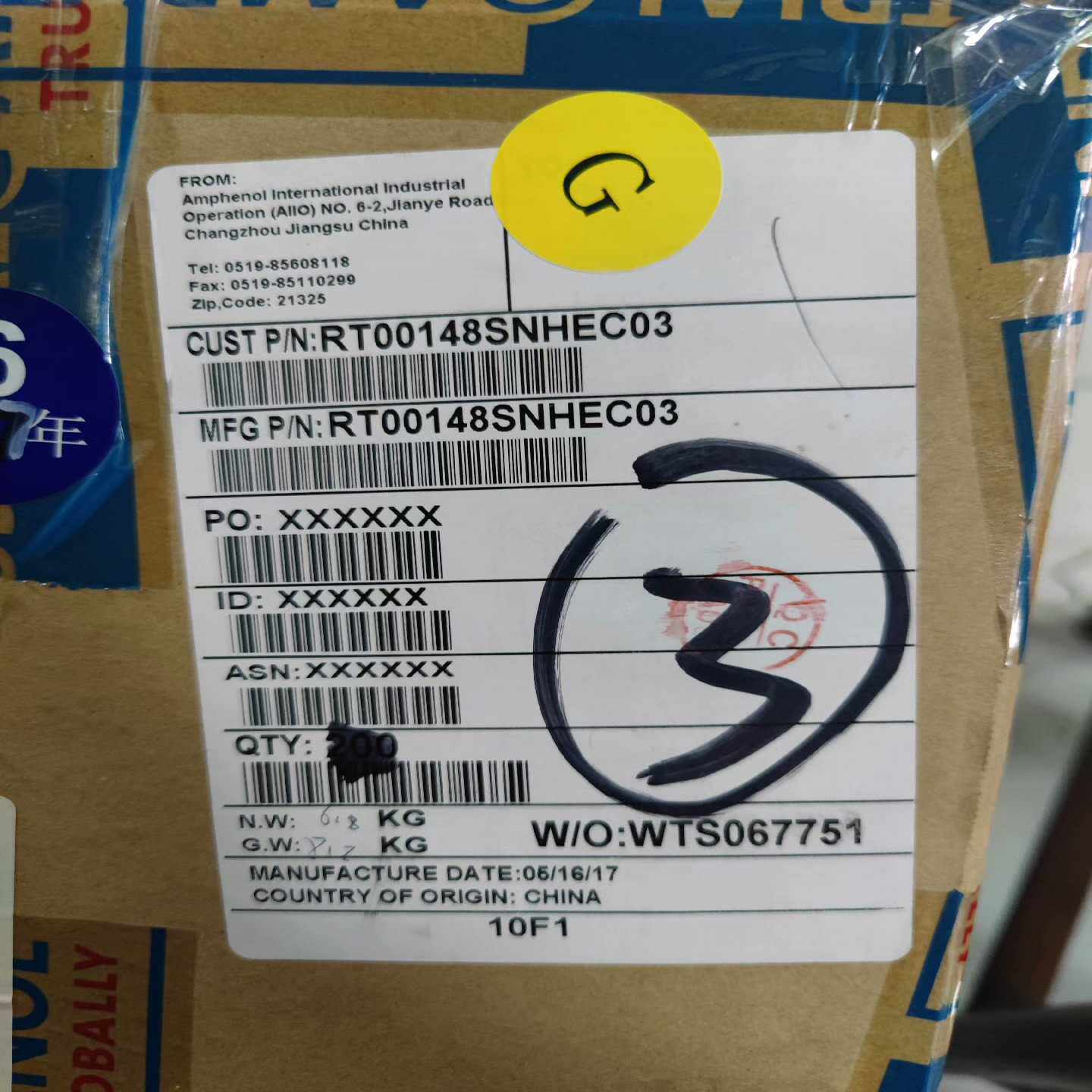 新品 安费诺Amphenol接插件RT系列RT00148SN~询