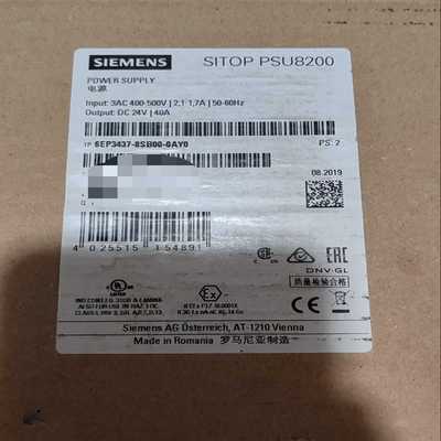 施耐德PLC 140CPU53414B【博航商行】