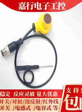 议价-42EF-P2MPB-F4P2MPB-A2P2MMPB-Y4R2MPB-A2R9MPBV-F4B1MPB