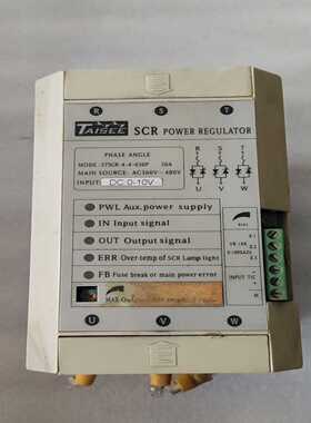 询价保护器STSCR-4-4-030P实物图