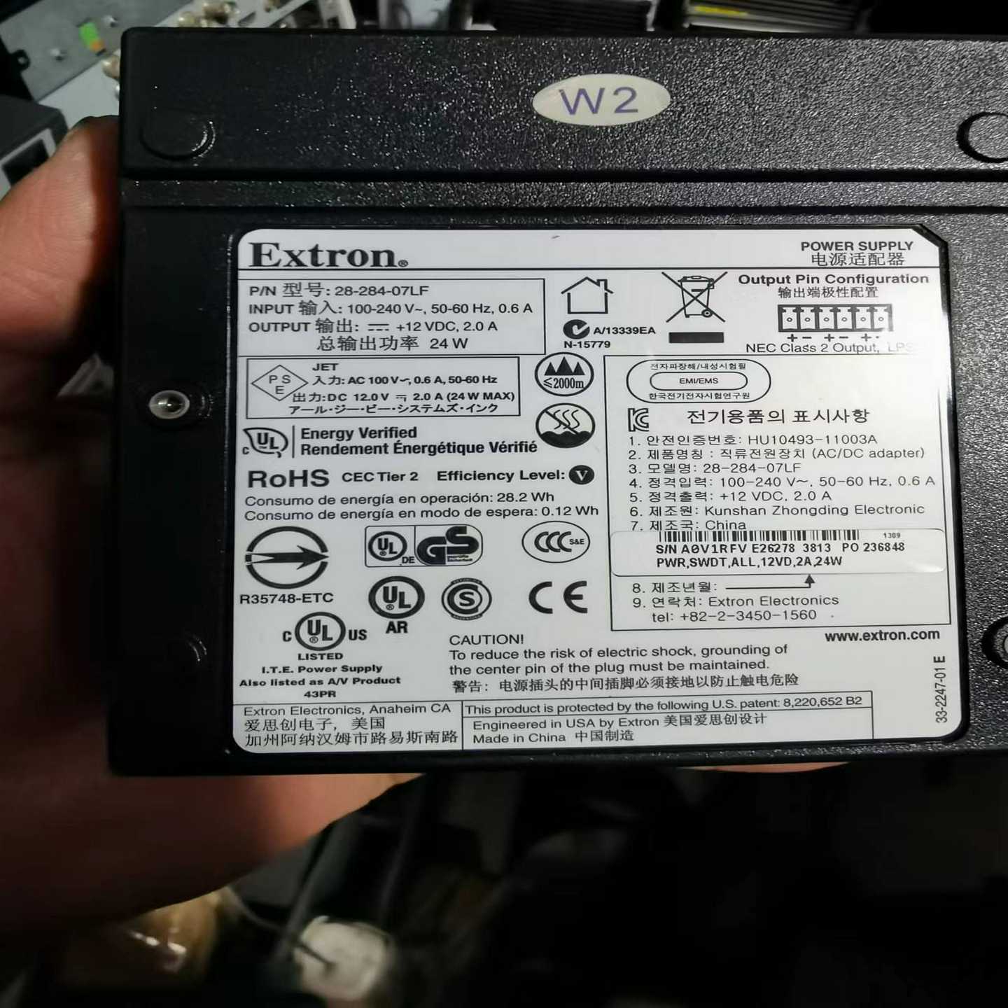 EXTRON工业设备电源。28-284-07LF  HU10【白零商行】