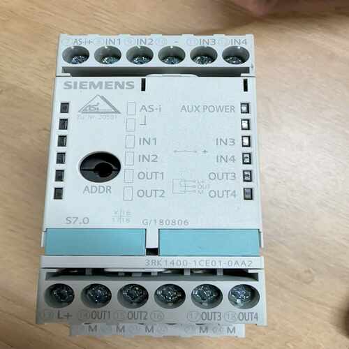 (询价)ABB Millmate Operator Unit 400