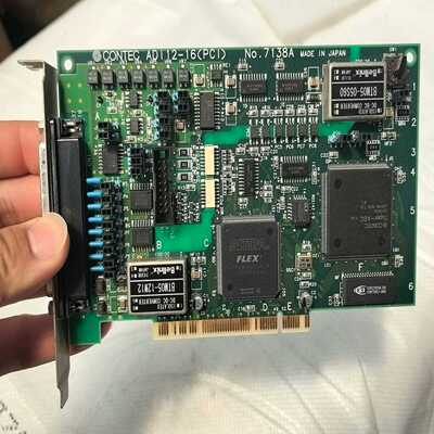 CONTEC康泰克 ADI12-16(PCI) No.713~议价