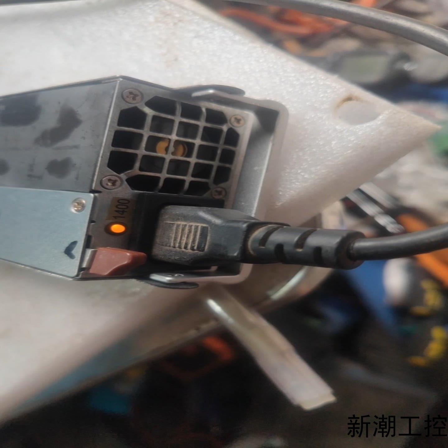 拆机 PWS-1K41P-1R 服务器电源议价商品