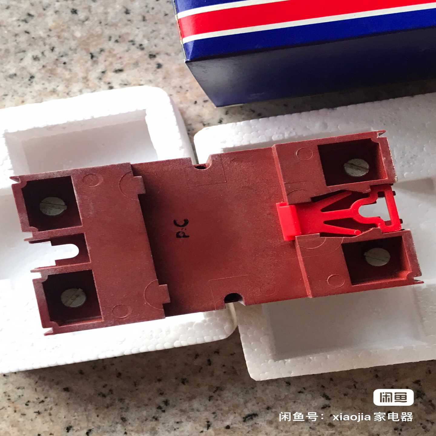 【议价】编码器1XP8022-11/2048，编码器进