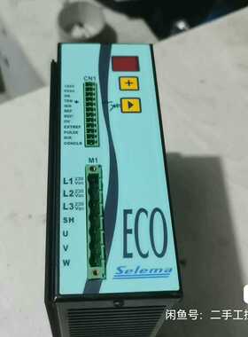 意大利SELEMA伺服驱动器09ECO2D0419PE成色漂（佳毅工控）