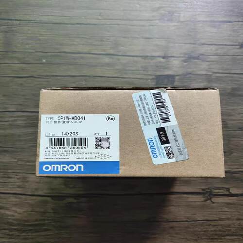 CP1W-AD041销售询价