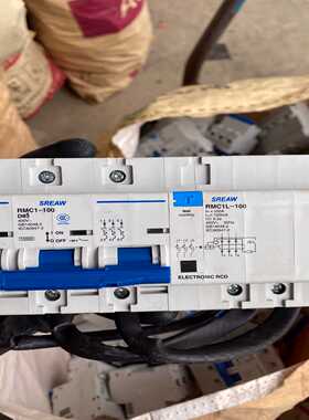 询价SREAW上海人民电器厂RMC1-1003PD型63安