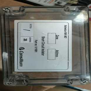 N11891外壳 卡奥电子