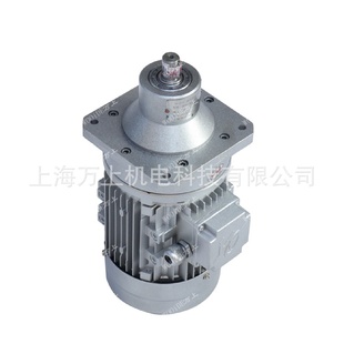 WB100 現(xiàn)貨熱銷微型擺線減速機立式 120W減速機WB系列鋁合金齒