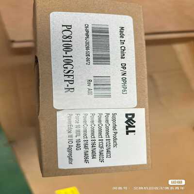 全新Dell PC8100-10GSFP-R  03G10C