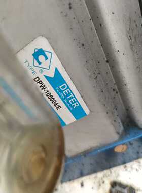 【星慕电子】台湾欧境DETER气体增压泵 DPW-100004/E