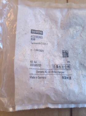 CU320-2附件，，剩两包询价
