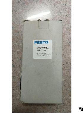 全新原装正品费斯托 FESTO 162582 LR-18-D-7-MINI 现货*议价商品