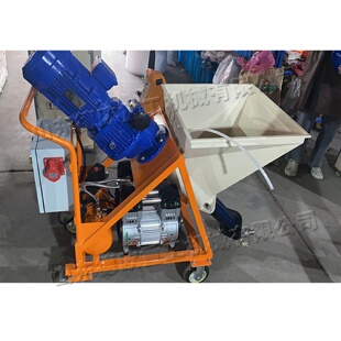 小型全自动泵送喷涂机家庭装 修室内外喷浆机真石漆涂料喷涂设备